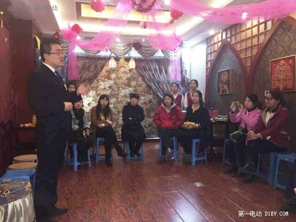 豆咖沙龍：三城共建豆粉圈  微行者聯(lián)盟在行動 