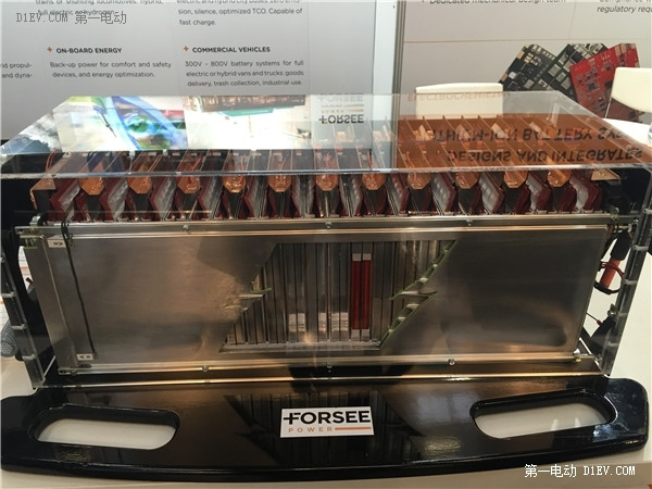 eCarTac電動(dòng)車展回顧：看歐洲企業(yè)那些核心領(lǐng)先技術(shù)！