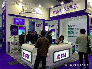 比克電池