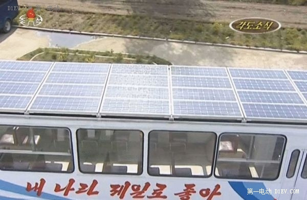 國(guó)際在線：朝鮮開發(fā)新能源公交車 車頂配備32塊太陽能電池板