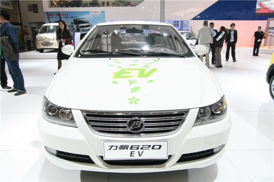 力帆620EV.jpg