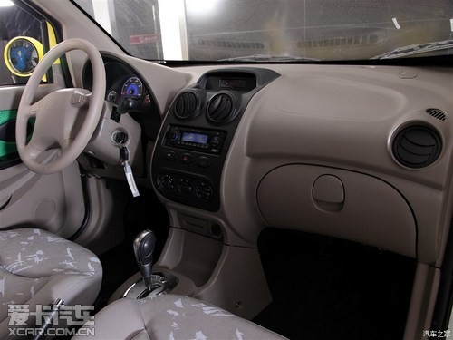 家用電動(dòng)汽車康迪K10