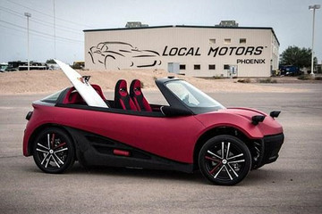 3D打印電動汽車你敢買嗎？明年開始預(yù)售