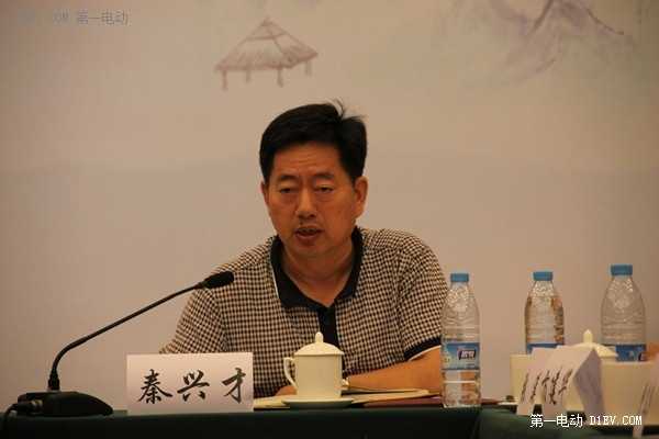 第一電動網(wǎng)新聞圖片
