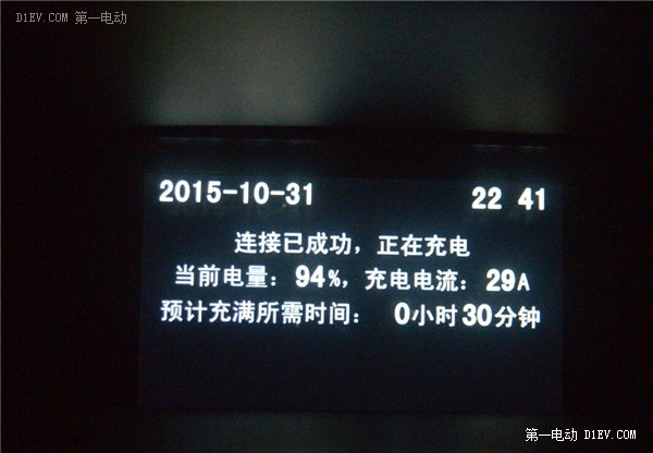 續航400公里！比亞迪新e6王者歸來續寫傳奇