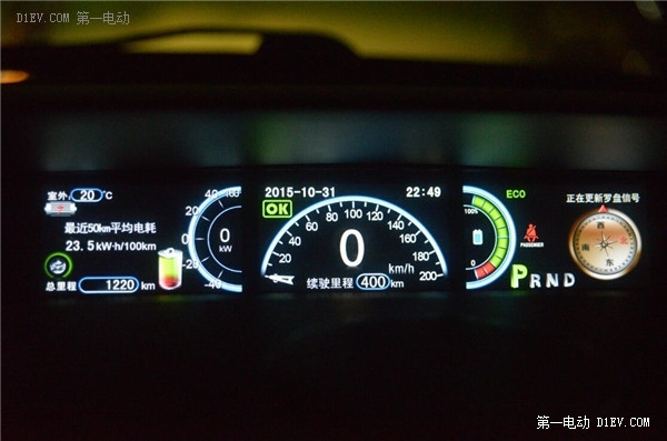 續航400公里！比亞迪新e6王者歸來續寫傳奇