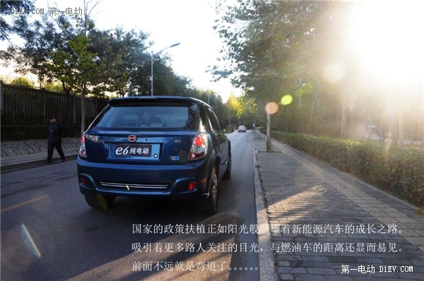 續航400公里！比亞迪新e6王者歸來續寫傳奇