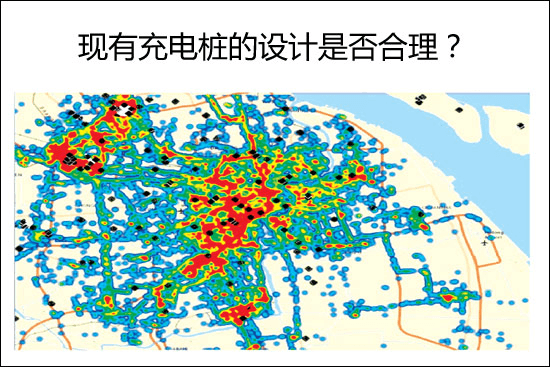 充电网发布“中国公共充电桩建设需求调研报告” 汽车殿堂