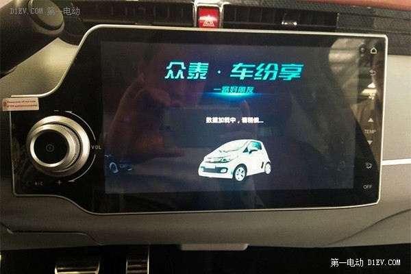 小硬漢的細致入微——眾泰E200電動車提前揭秘