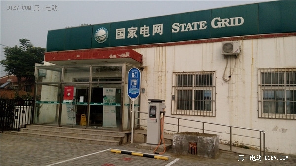 看江淮車主去密云不老屯鎮(zhèn)農(nóng)家樂，電動(dòng)汽車開得挺歡實(shí)
