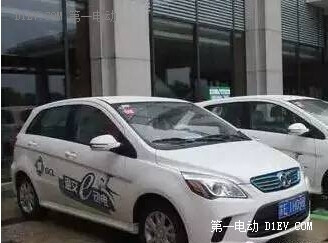 蘇州市將投放1000輛公共電動汽車 租車20元/小時