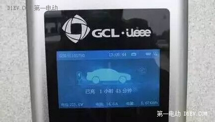 蘇州市將投放1000輛公共電動汽車 租車20元/小時