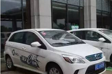 苏州市将投放1000辆公共电动汽车 租车20元/小时