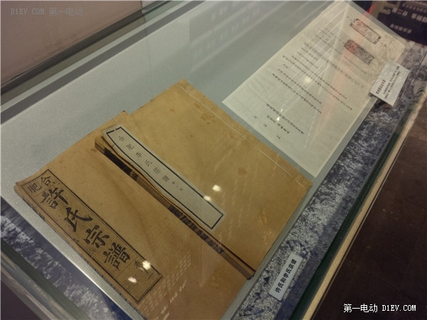 成都江淮iev5電動車主2000公里奔襲合肥提車記