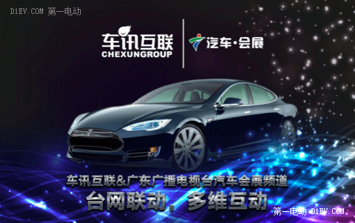 全媒時(shí)代到來，傳統(tǒng)媒體如何玩新意？