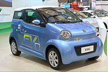 第75批节能与国家新能源汽车目录发布 红星、理念纯电动轿车入选