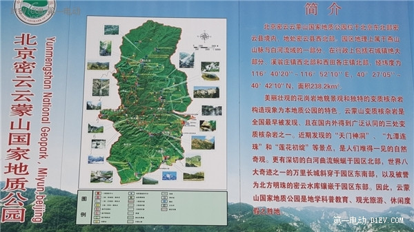 又到周末，清早起床，好一個有藍天白云的大晴天，秋高氣爽，