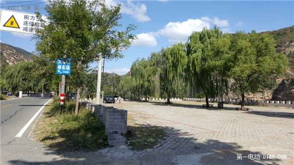 第一電動網(wǎng)新聞圖片