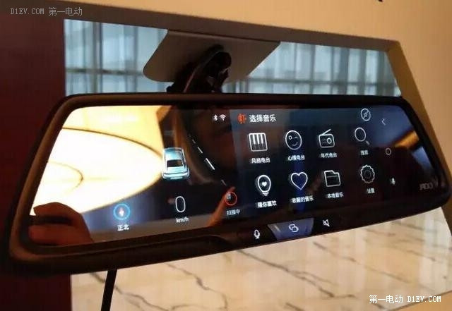 一款智能后視鏡，折射出了阿里 YunOS 的汽車生態(tài)布局