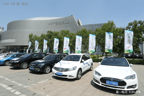 15年最后兩場(chǎng)新能源汽車試乘試駕活動(dòng)等你來