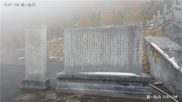 初雪的日子，開(kāi)比亞迪e6電動(dòng)車檢測(cè)一下低溫續(xù)航