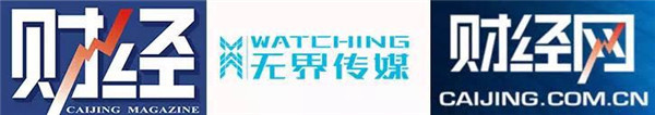 抗戰(zhàn)二十年:畫報(bào)不老 癮擎新生!