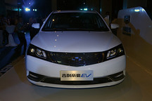 吉利帝豪EV:續航253公里，補貼后12.08萬起