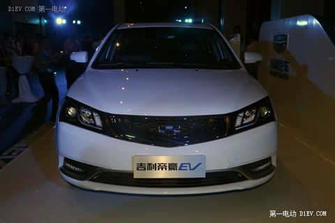 吉利帝豪EV：续航253公里，补贴后12.08万起