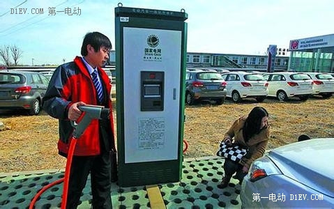 北京首次将电动汽车充电服务费纳入定价目录