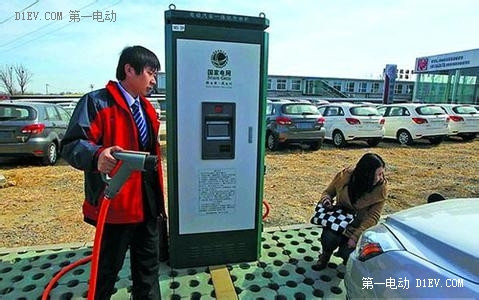 北京首次將電動(dòng)汽車充電服務(wù)費(fèi)納入定價(jià)目錄