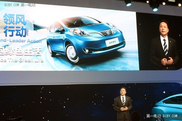 廣州車展 | 啟辰晨風(fēng)電動汽車直降2.5萬元 老車主獲免費保養(yǎng)