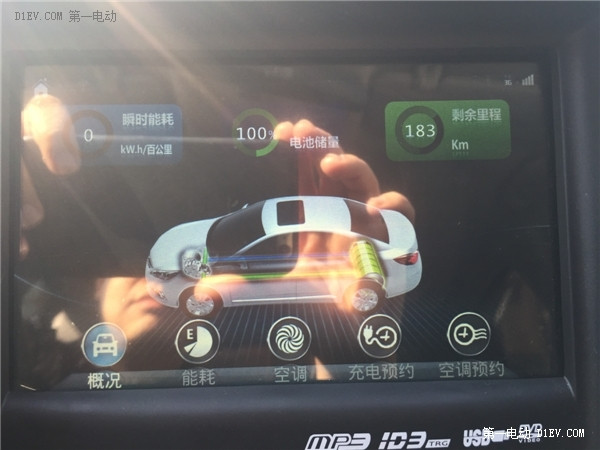 從夏到冬，看長安逸動EV電動車主最真實(shí)體驗報告