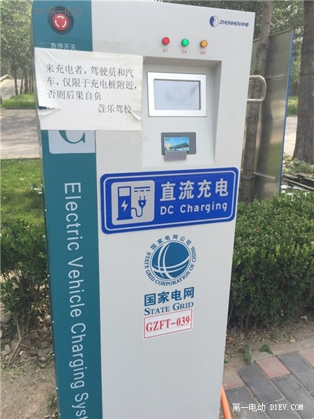從夏到冬，看長安逸動EV電動車主最真實(shí)體驗報告