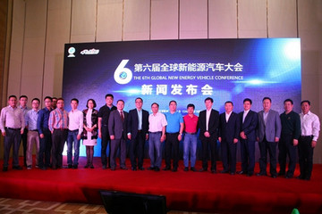 關(guān)于重新定義汽車、政策和GNEV6，汽車界大佬們都說了什么？