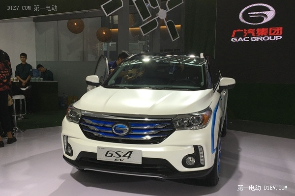 廣汽GS4 EV