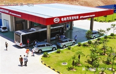 深圳新能源總部基地坪山2年將推廣3000輛新能源車
