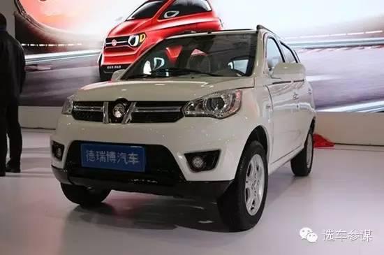 不只是智能！這5款微型電動(dòng)車(chē)還靠性能成為2015年最搶鏡車(chē)型