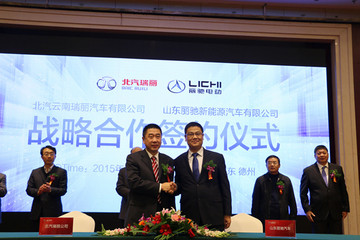 丽驰联手北汽瑞丽造高速电动汽车 2016下半年投放市场