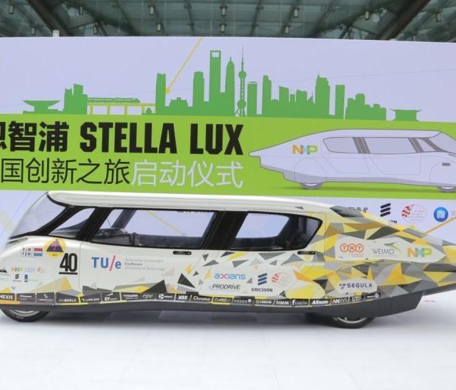 最智能太陽能電動車 續(xù)航可達(dá)1千米！
