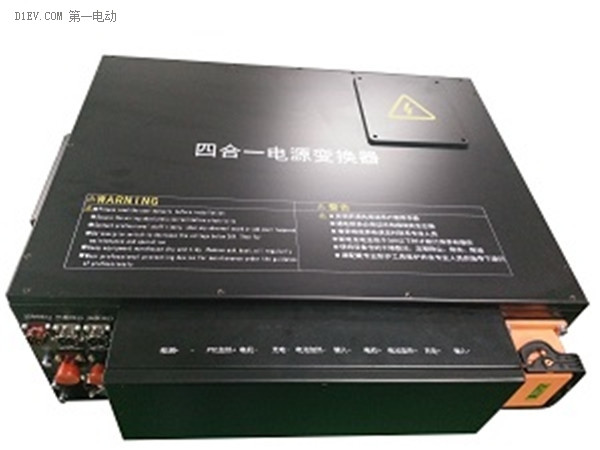福工再次發(fā)力，299臺(tái)純電動(dòng)新能源車收入囊中