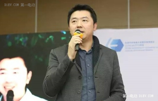 第一電動網(wǎng)新聞圖片