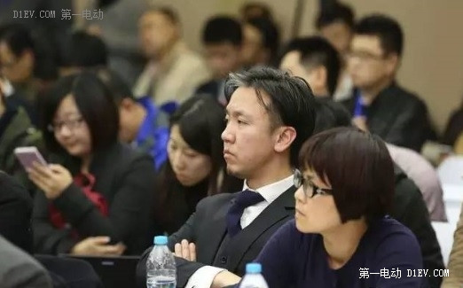 第一電動網(wǎng)新聞圖片