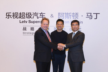 产品制造品质获超跑背书 乐视超级汽车将由阿斯顿·马丁代工