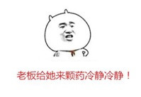 1月都去全球新能源汽車大會漲姿勢！參會參展的名額還給你留著！
