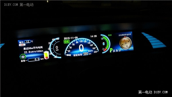 我的比亞迪新e6冬天能少掉電，那么你的電動車也能！