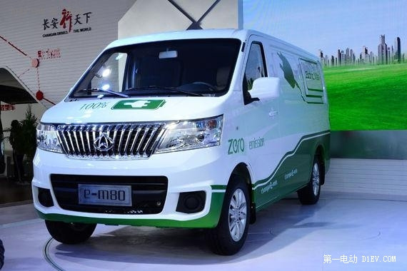 【2015綠色汽車評選】電動物流車-長安睿行E-M80