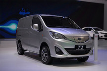 【2015绿色汽车评选】电动物流车-比亚迪T3