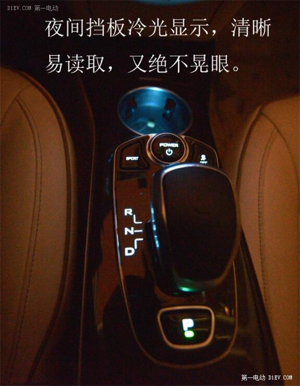 在數(shù)九寒天的北京，騰勢電動車的續(xù)航里程也許更厚道
