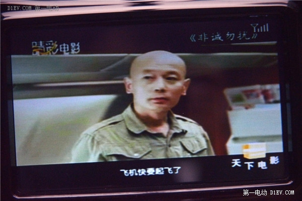 在數(shù)九寒天的北京，騰勢電動車的續(xù)航里程也許更厚道