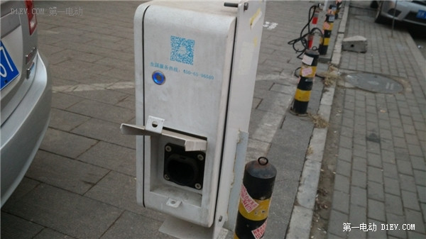 一次囧囧的充電回憶，如有雷同，同哭同哭！